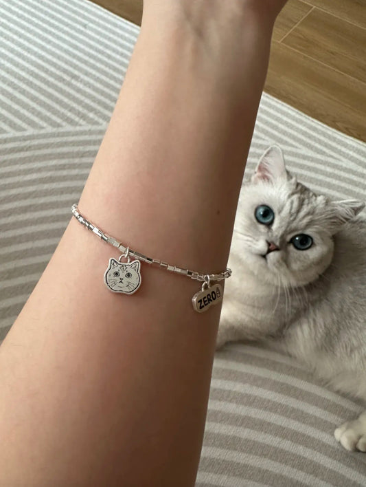 Custom Pet Bracelet